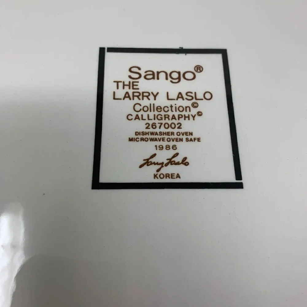 Sango complete vintage